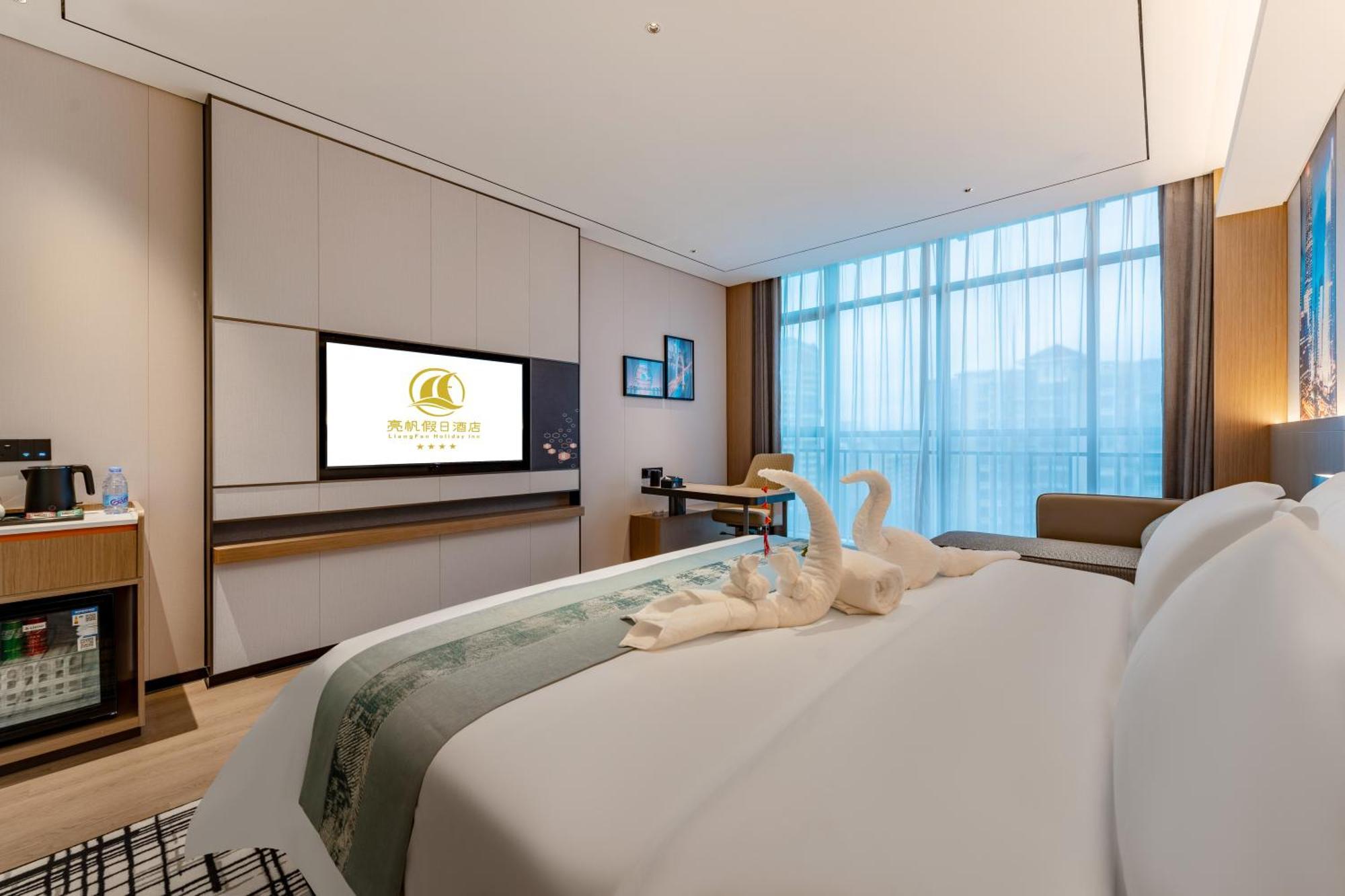 Liang Fan Holiday Inn Guangzhou Luaran gambar