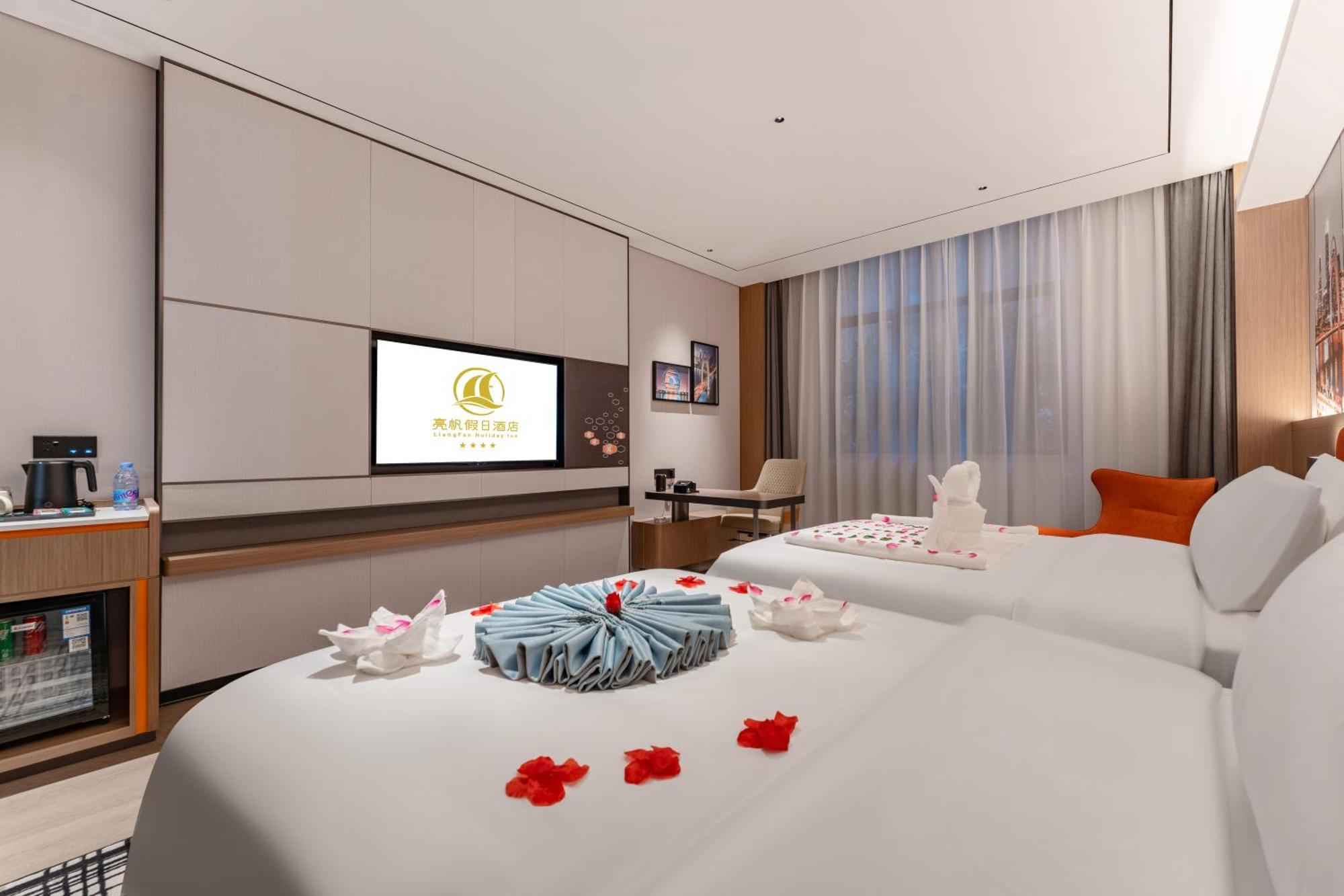 Liang Fan Holiday Inn Guangzhou Luaran gambar