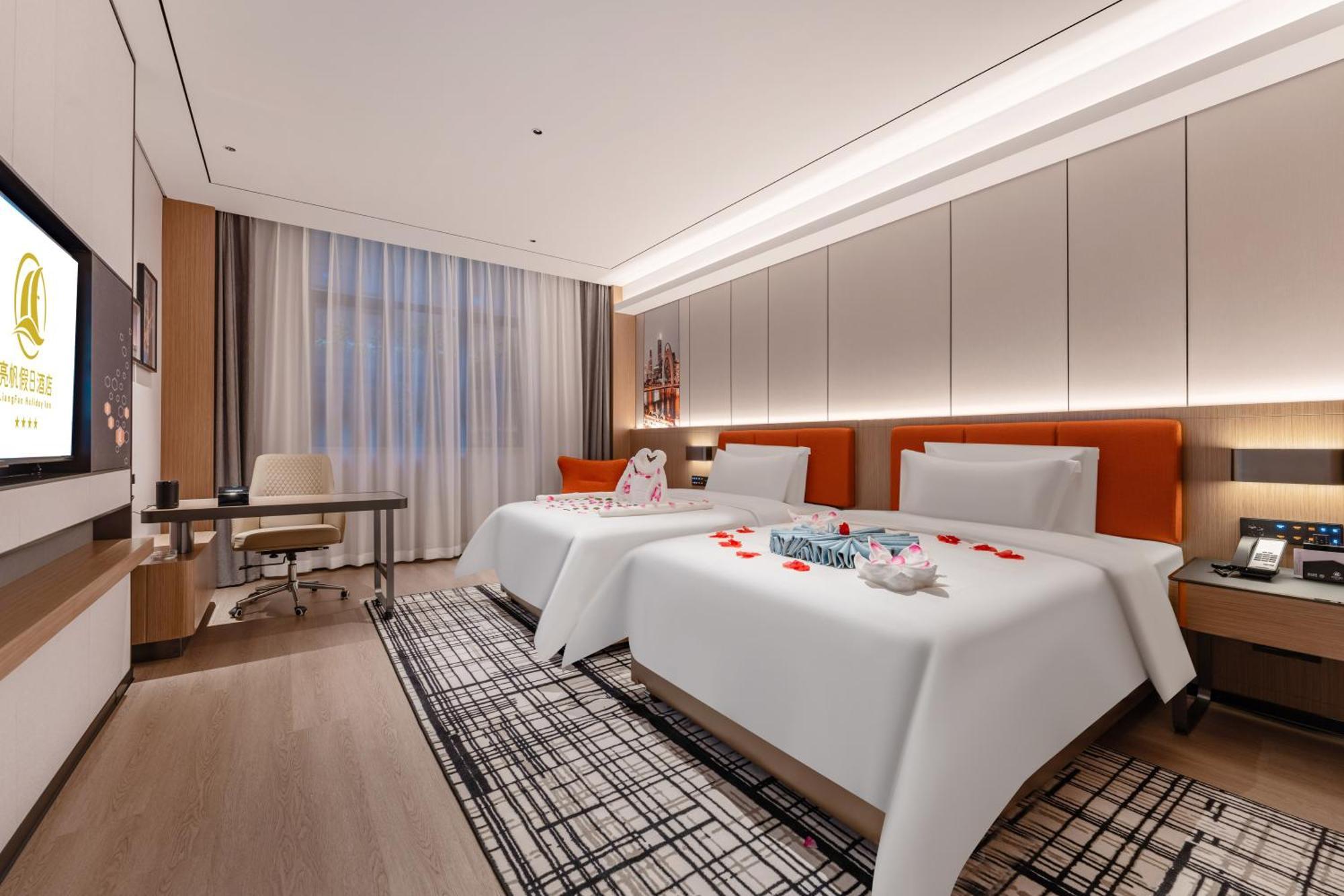 Liang Fan Holiday Inn Guangzhou Luaran gambar