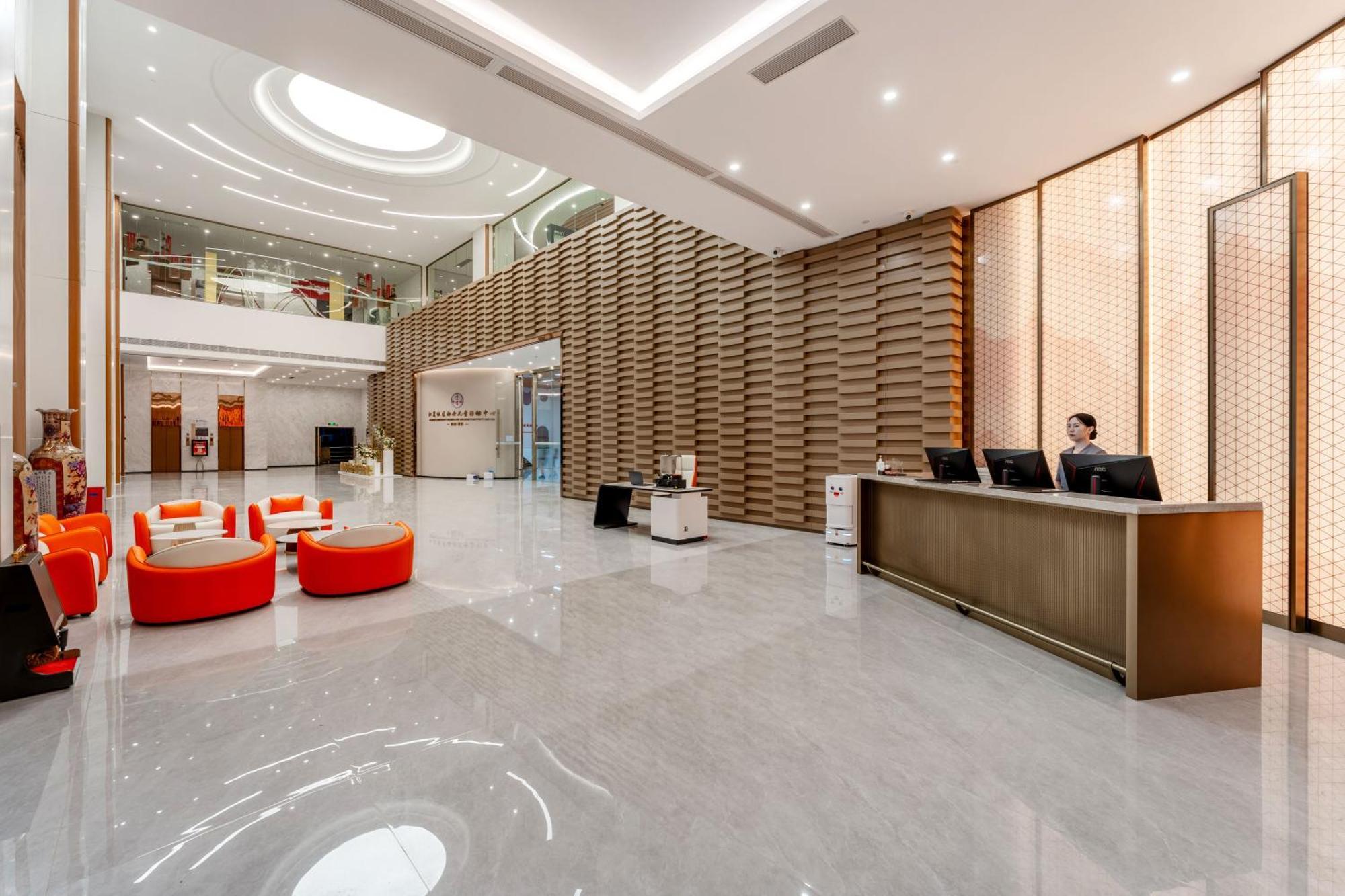 Liang Fan Holiday Inn Guangzhou Luaran gambar