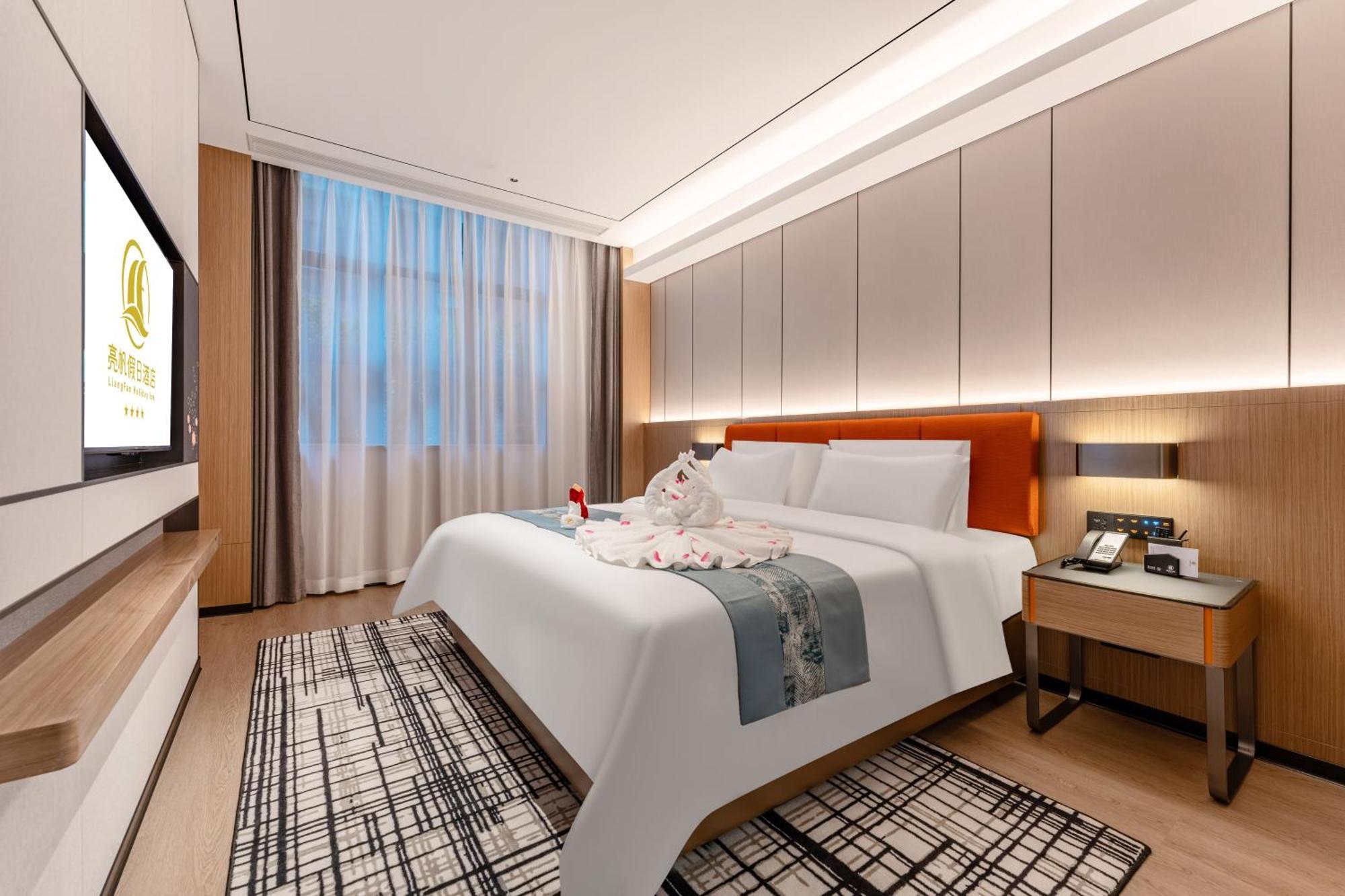 Liang Fan Holiday Inn Guangzhou Luaran gambar