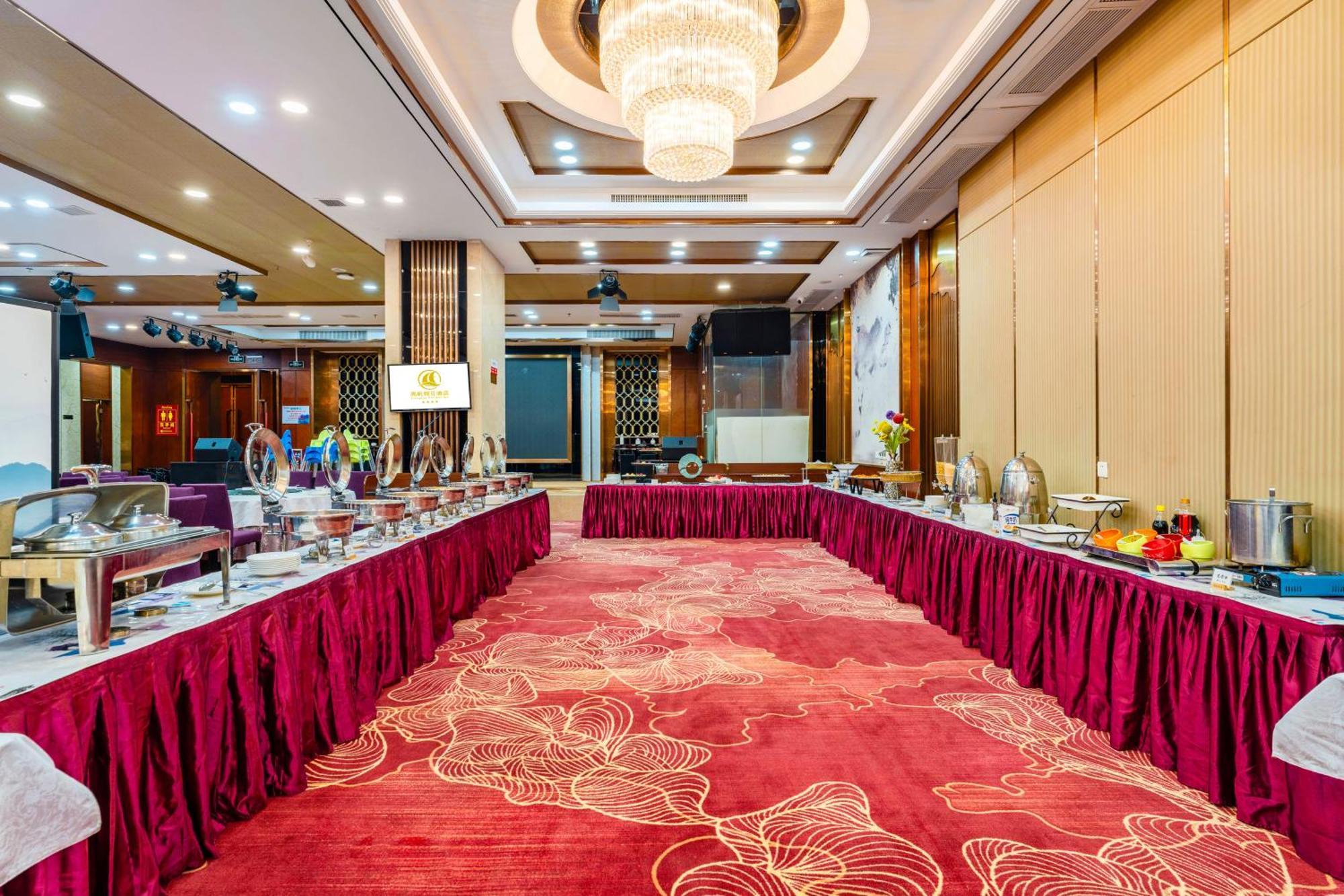 Liang Fan Holiday Inn Guangzhou Luaran gambar