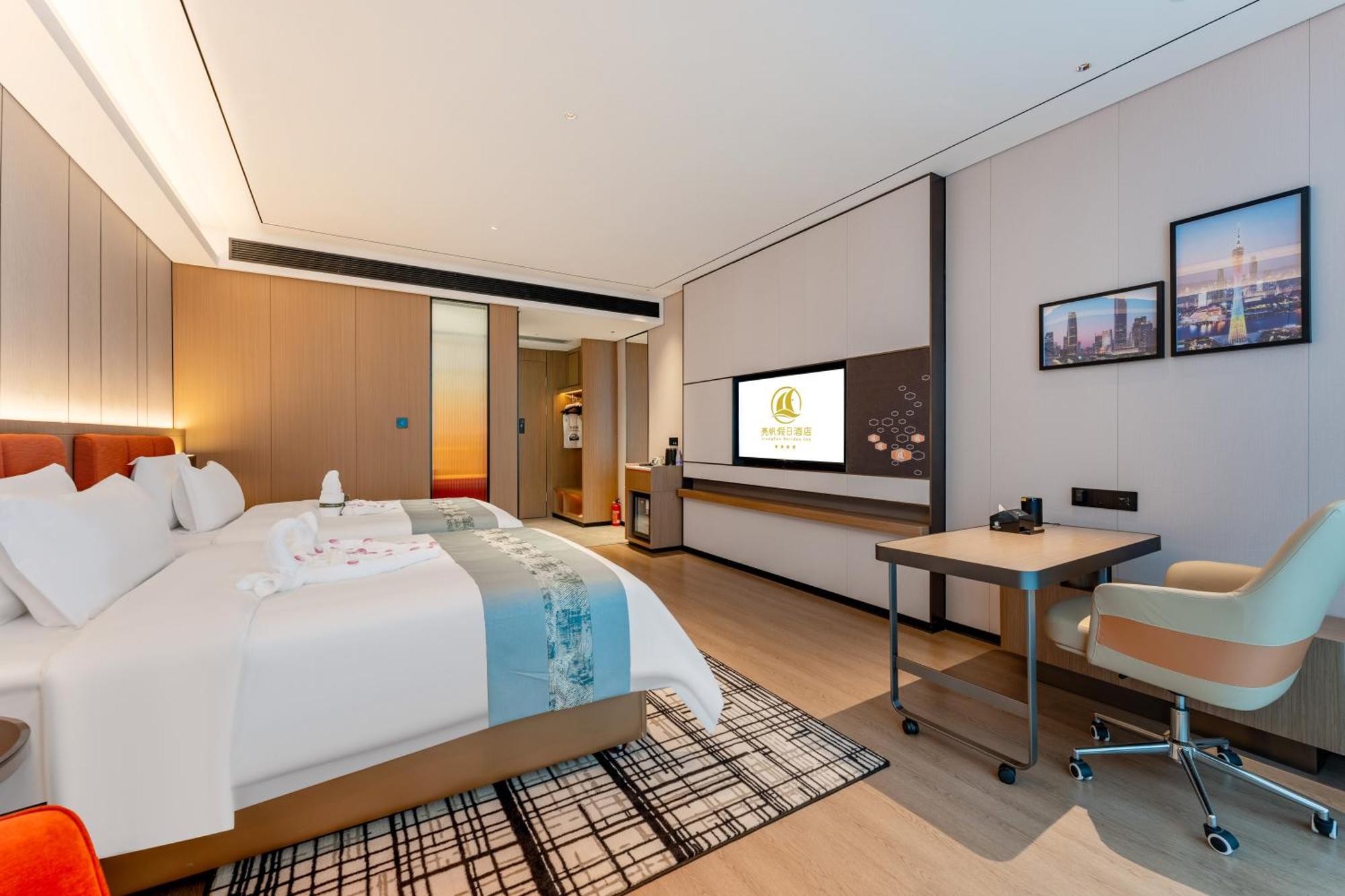 Liang Fan Holiday Inn Guangzhou Luaran gambar