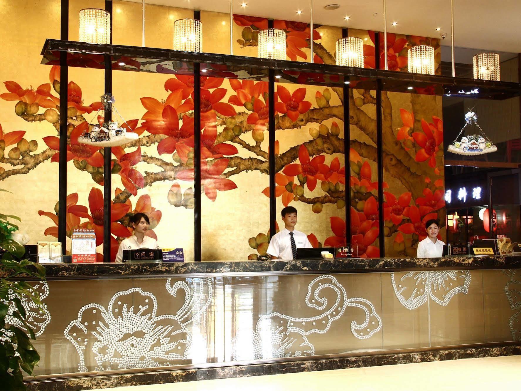 Liang Fan Holiday Inn Guangzhou Luaran gambar